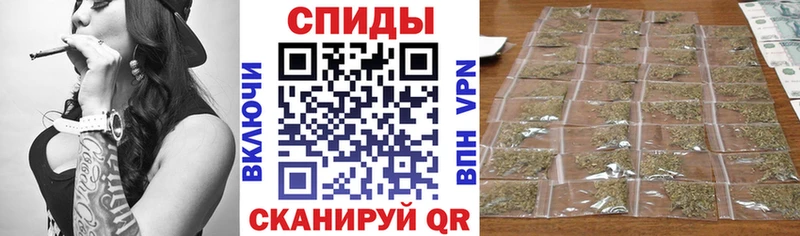Бутират Butirat  Волчанск 