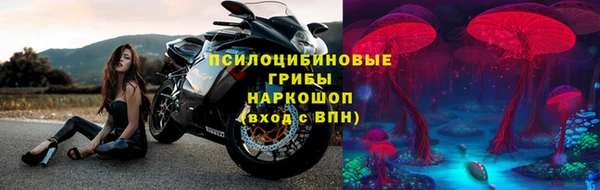 дистиллят марихуана Володарск