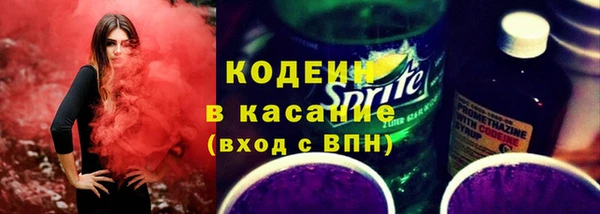 дистиллят марихуана Володарск