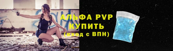 дистиллят марихуана Володарск