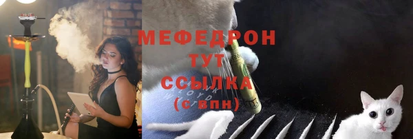 дистиллят марихуана Володарск