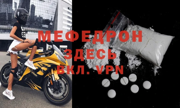 дистиллят марихуана Володарск