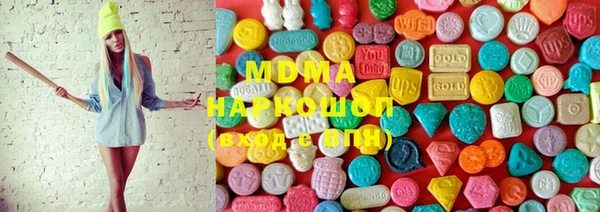 дистиллят марихуана Володарск