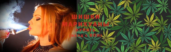 дистиллят марихуана Володарск