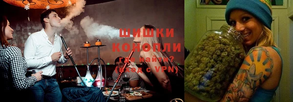 дистиллят марихуана Володарск