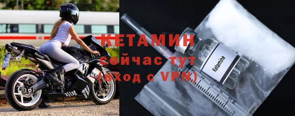 дистиллят марихуана Володарск