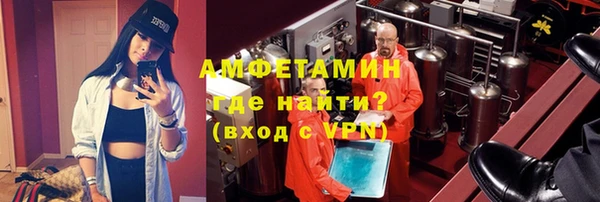 дистиллят марихуана Володарск