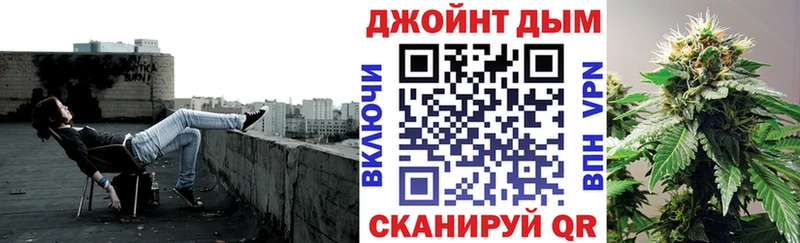 Конопля семена  где можно купить наркотик  Волчанск 